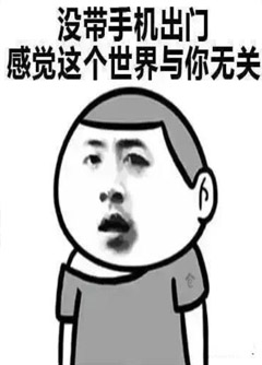 琼中看手机号码不是算命，而是为你改运！