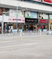 琼中这几类人要注意！2021年可能运势不顺，须提前预防！