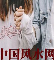 琼中最常见的漏财梦，你绝对做过！