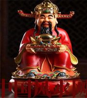 琼中什么时候最适合移动财神方位？这些忌讳和准备，你忽略了吗？