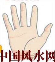 琼中若有此手相，天降横财不一定是梦