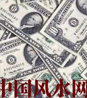 琼中财运不好？教你提升财气小技巧