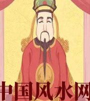 琼中财神爷摔碎了什么预兆？破财吗？